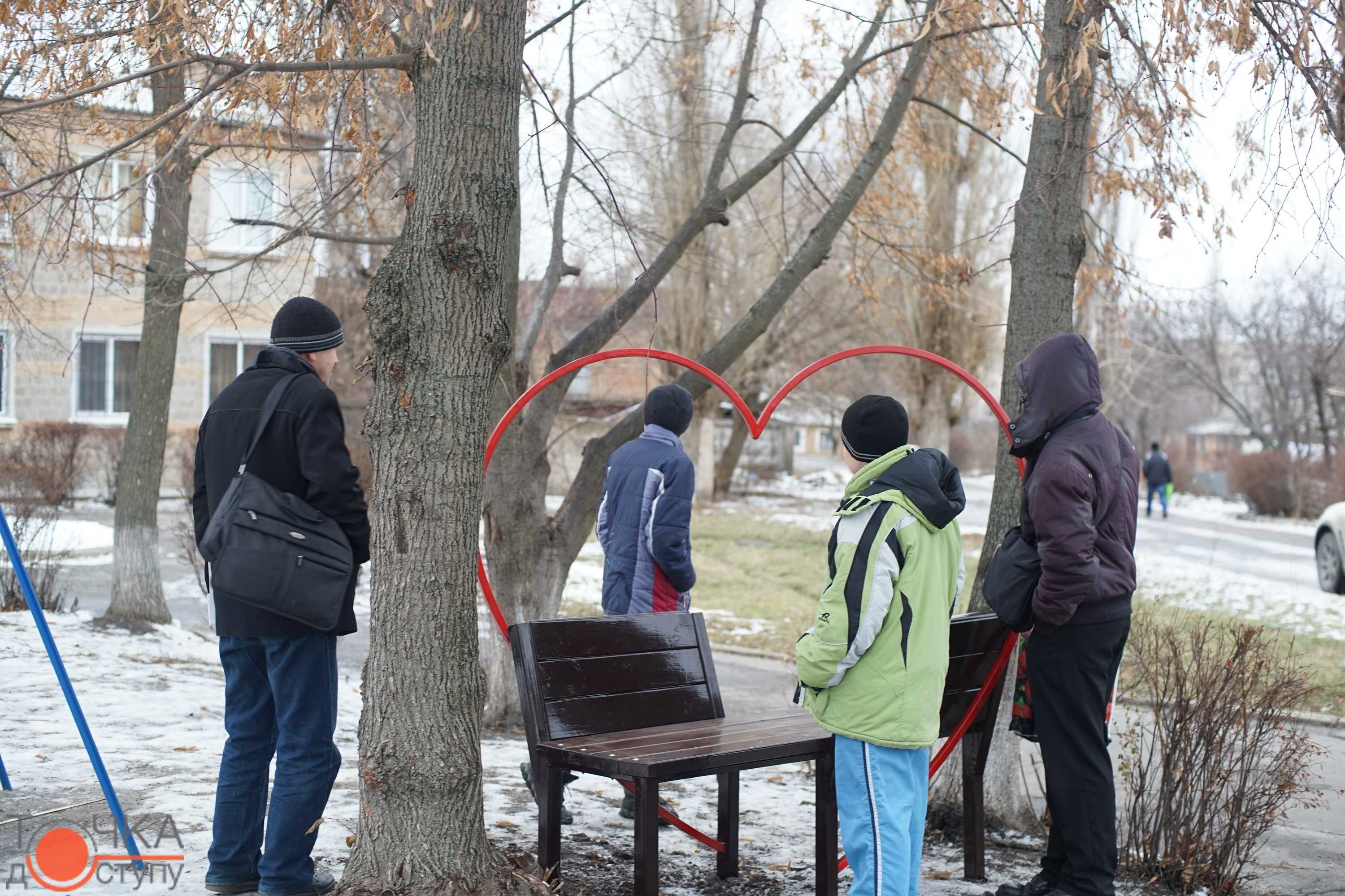 Залишайте образи в минулому: у Кропивницькому з'явилась перша лавка примирення... (фото 3)