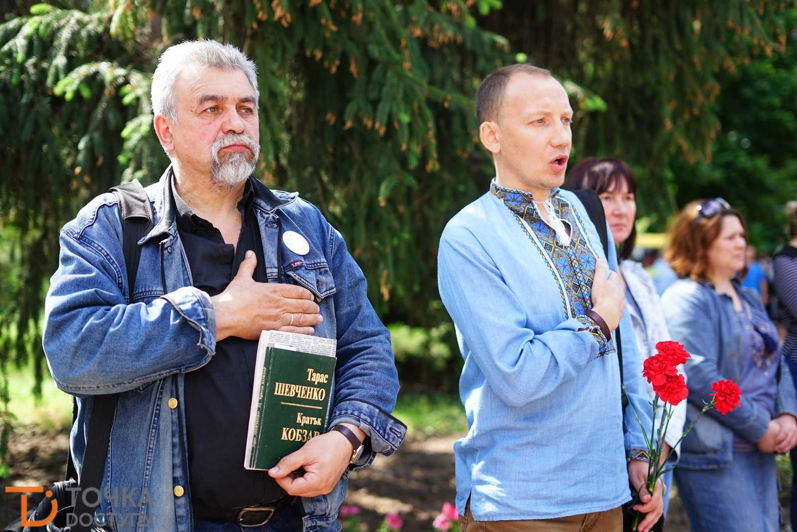 У Кропивницькому відзначили річницю перепоховання Тараса Шевченка (ФОТО) (фото 19)