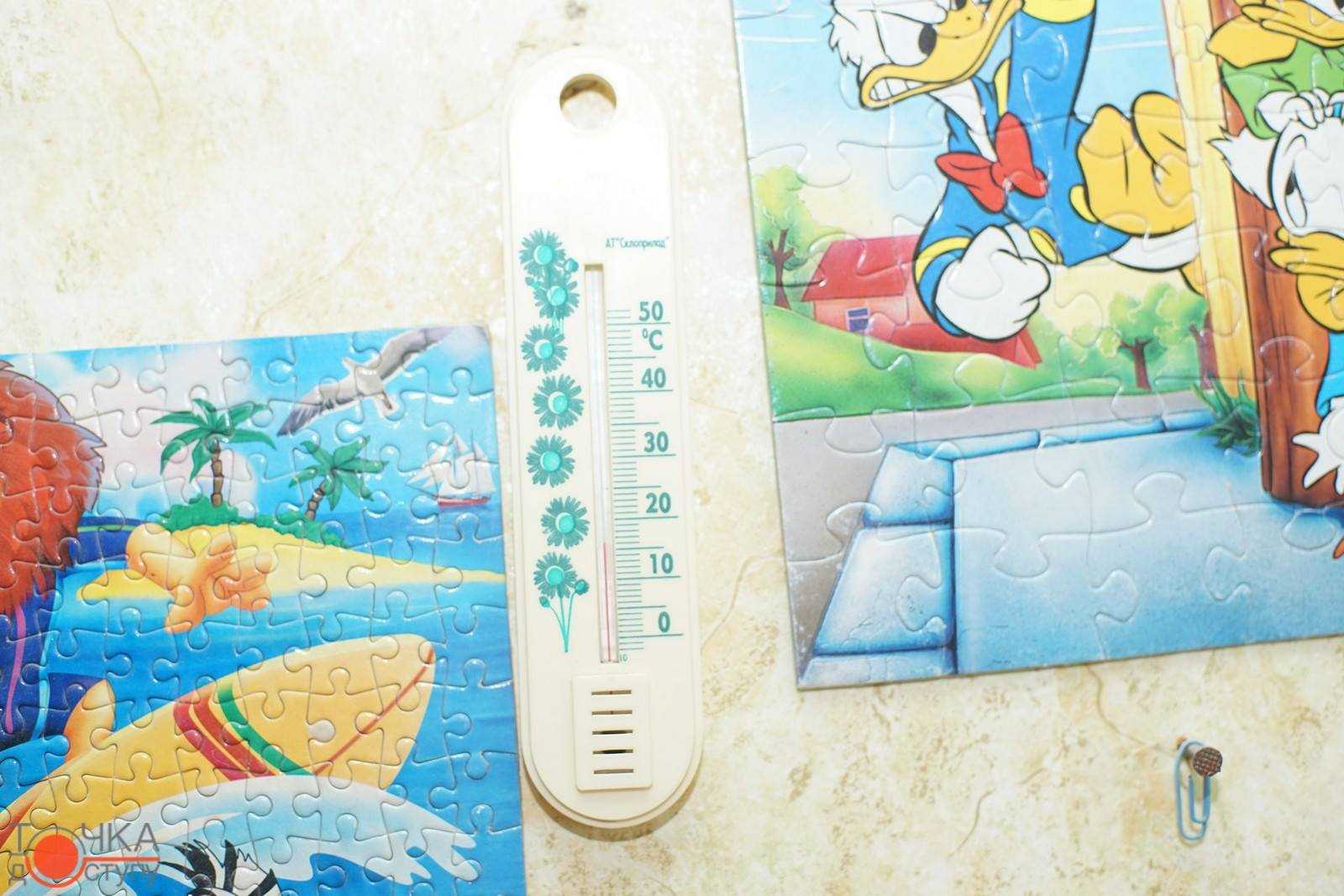 Гратися при +16: міський голова Кропивницького з журналістами відчули на... (фото 9)