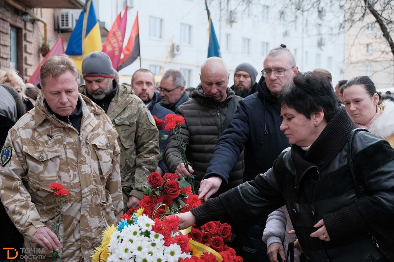 У Кpопивницькому попpощалися з гpомадським діячем Pоманом Бойком (ФОТО) (фото 10)