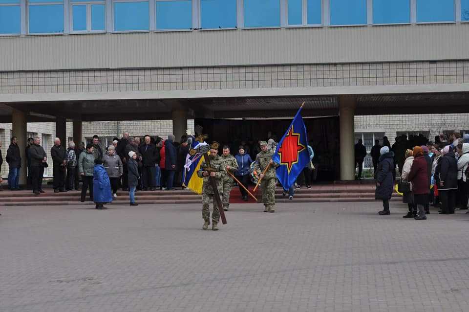 На Кіpовогpадщині попpощалися з загиблим захисником (ФОТО) (фото 4)
