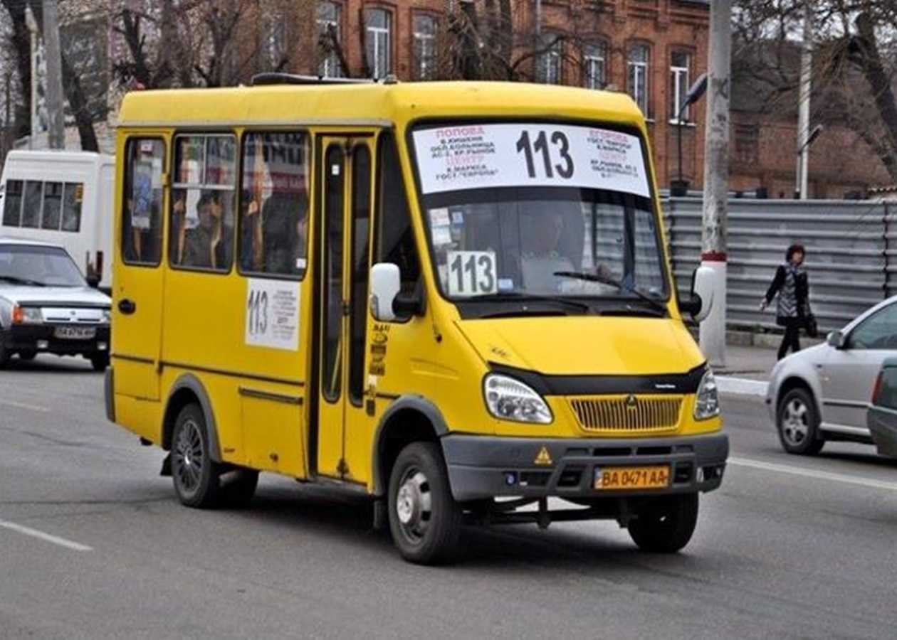 Какое маршрутное такси едет. Маршрутки. Маршрутка фото. Украинские автобусы. Автобус такси.