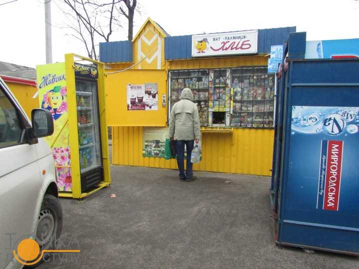 У Кіровограді досі працюють МАФи, які мали демонтувати ще місяць... (фото 8)