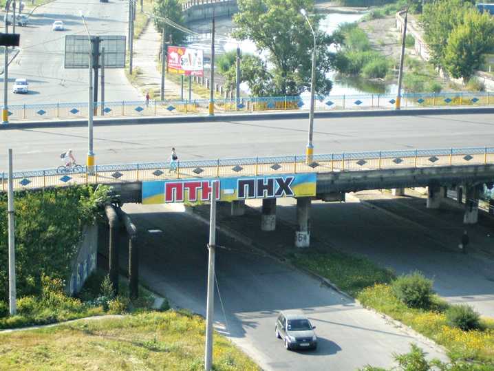 DIGITAL CAMERA
