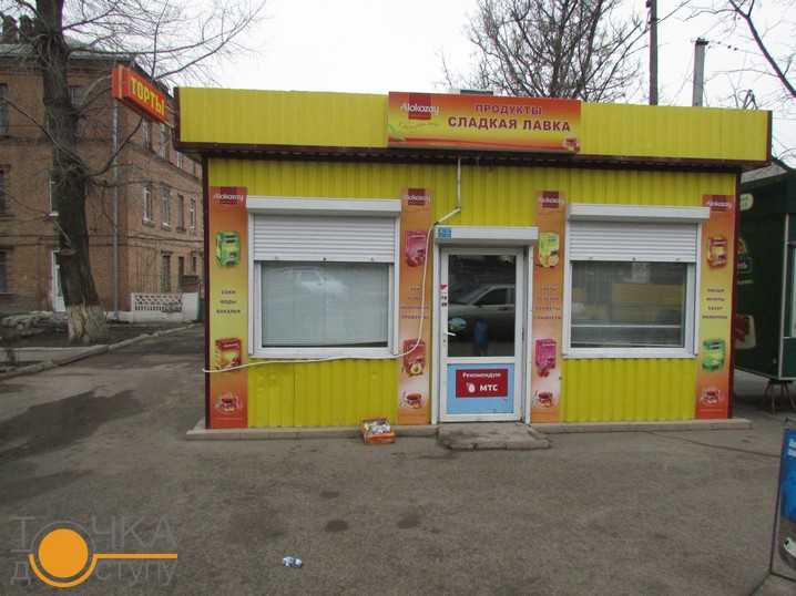 У Кіровограді досі працюють МАФи, які мали демонтувати ще місяць... (фото 1)