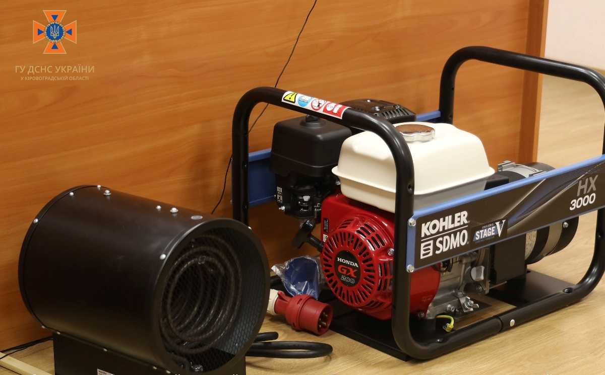 Як безпечно користуватися генератором і буржуйкою: поради від рятувальників Кіровоградщини (фото 2)