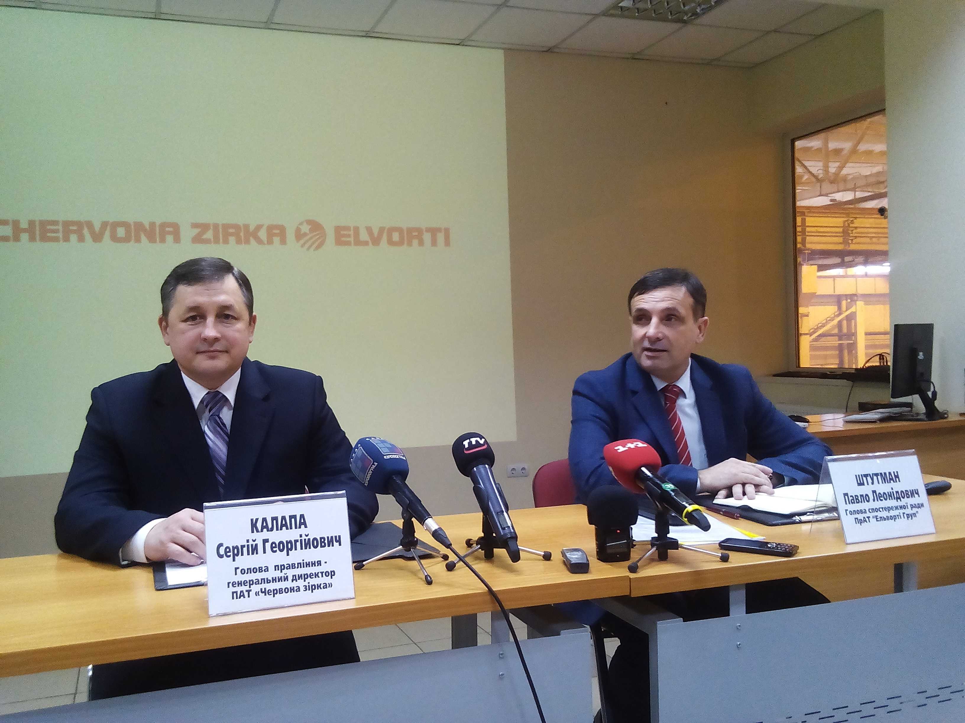 Радикальне рішення: у Кіровограді замість реконструкції старої арки можуть прорити...