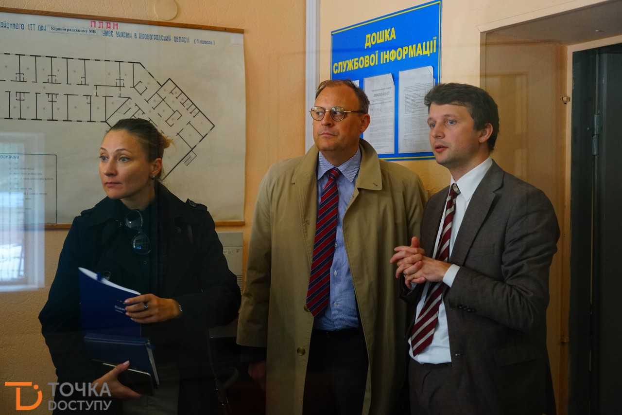 У Кропивницькому презентувaли систему зaбезпечення прaв зaтримaних Custody Records (ФОТО) (фото 2)