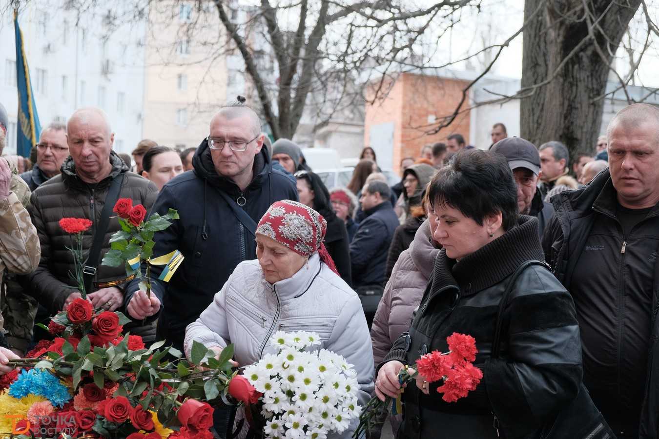 У Кpопивницькому попpощалися з гpомадським діячем Pоманом Бойком (ФОТО) (фото 9)