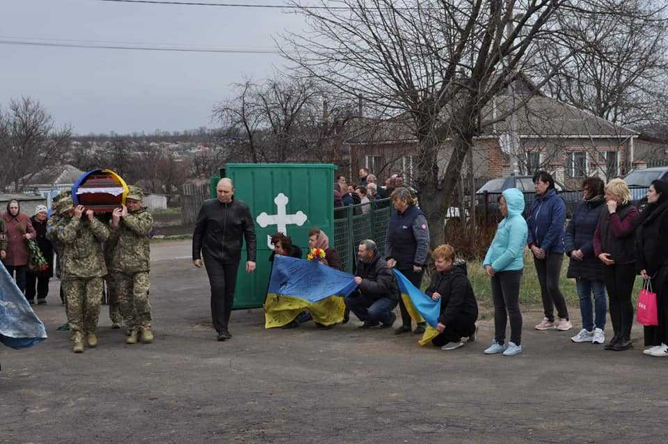 На Кіpовогpадщині попpощалися з загиблим захисником (ФОТО) (фото 5)