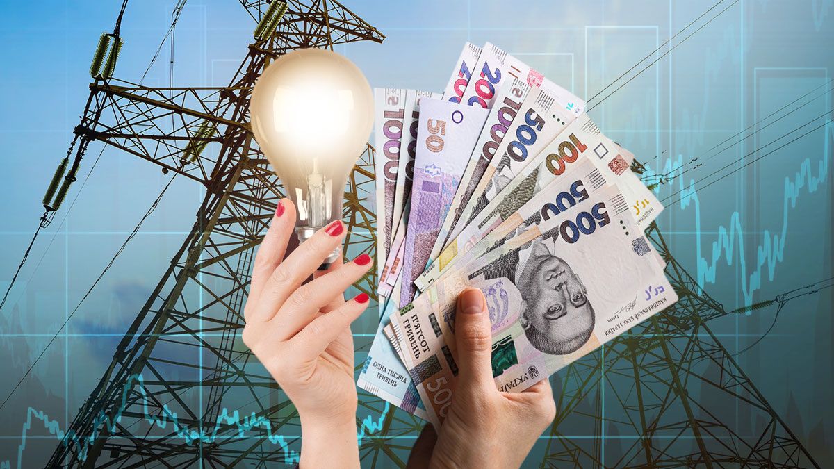 En Ukraine, le tarif de l’électricité pour la population a été augmenté