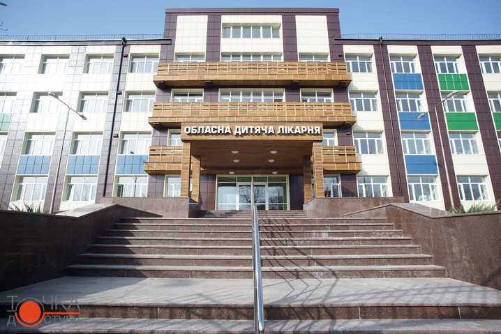 Як міністр та народні депутати кіровоградську дитячу лікарню перевіряли (ФОТОРЕПОРТАЖ) (фото 1)