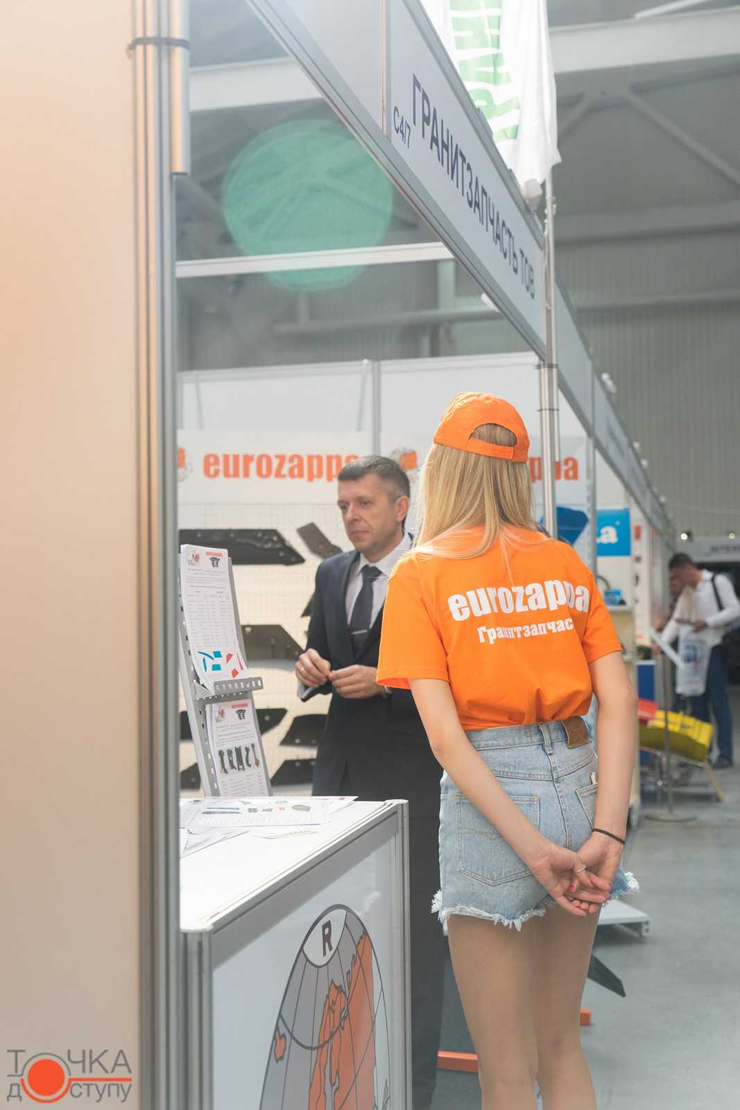 У Кропивницькому стартувала найбільша в Україні виставка «АгроЕкспо» (ФОТО) (фото 20)