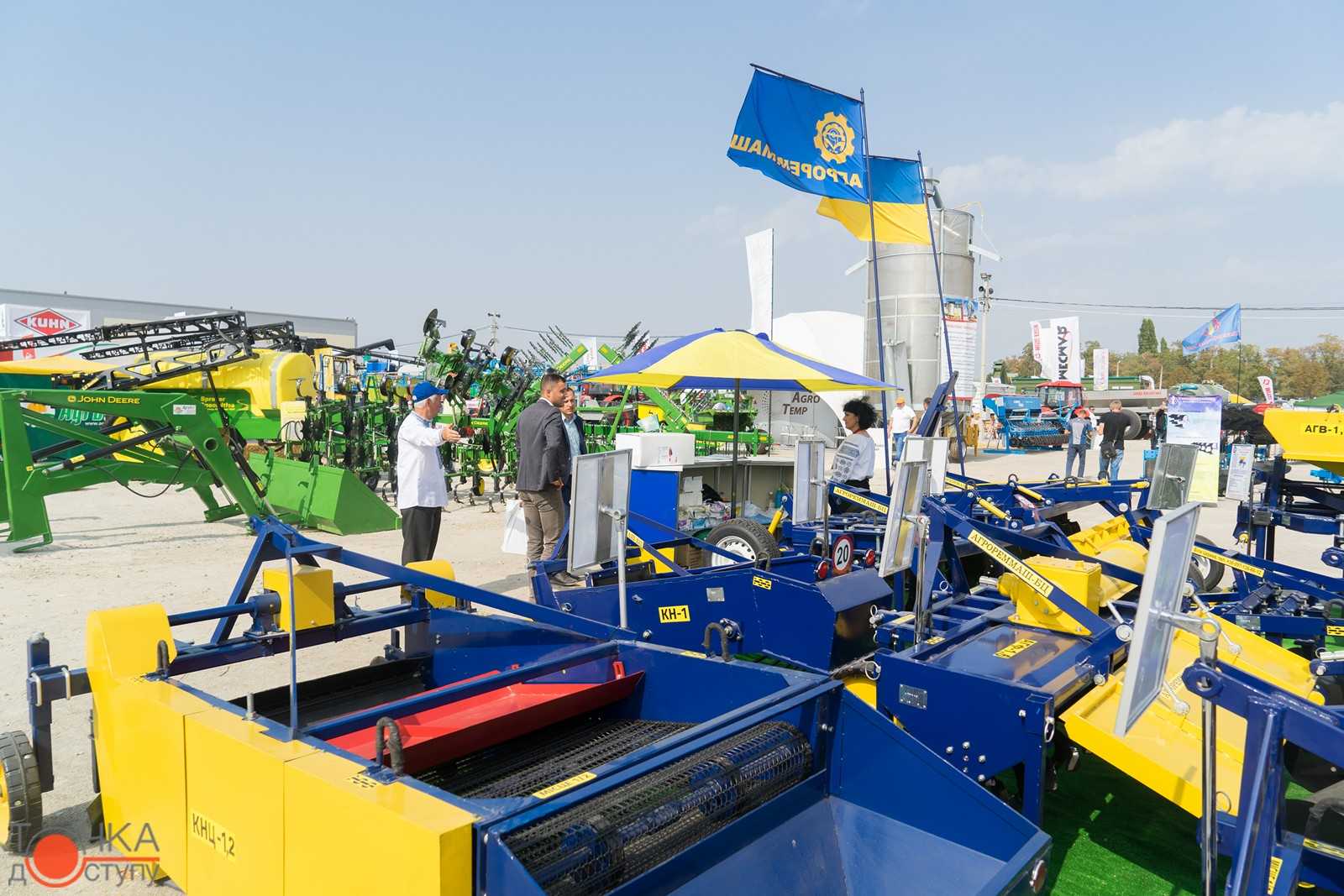У Кропивницькому стартувала найбільша в Україні виставка «АгроЕкспо» (ФОТО) (фото 33)