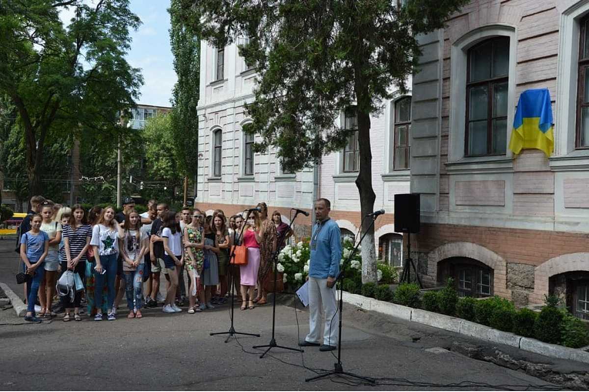 У Кропивницькому відкрили меморіальну дошку Українським січовим стрільцям (ФОТО) (фото 1)