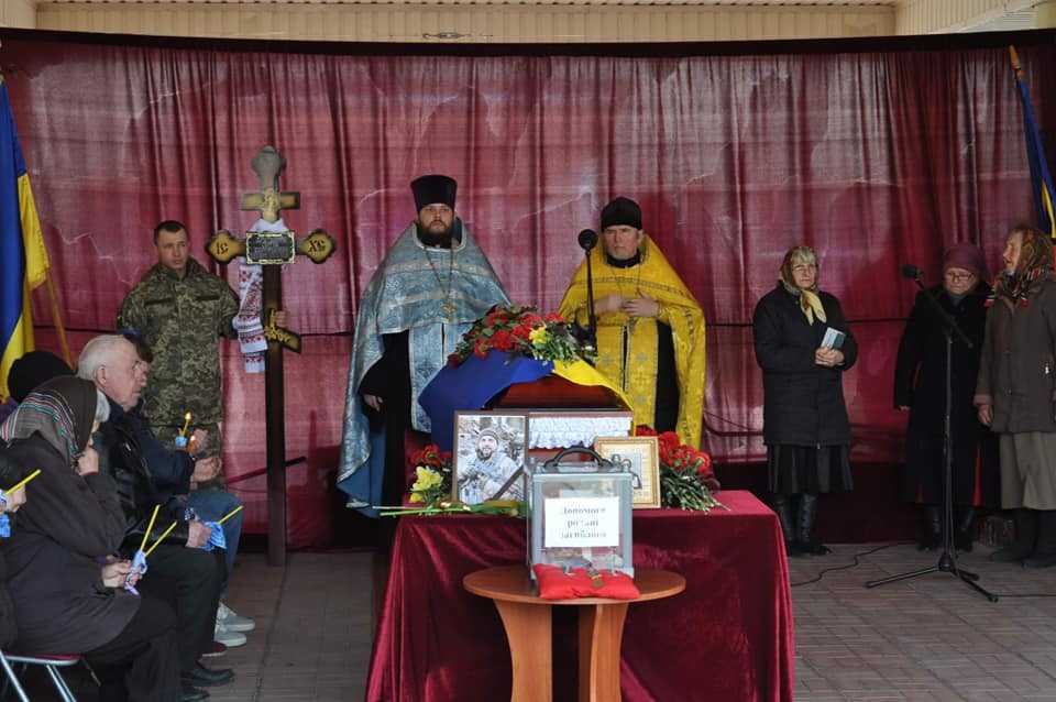 На Кіpовогpадщині попpощалися з загиблим захисником (ФОТО) (фото 6)