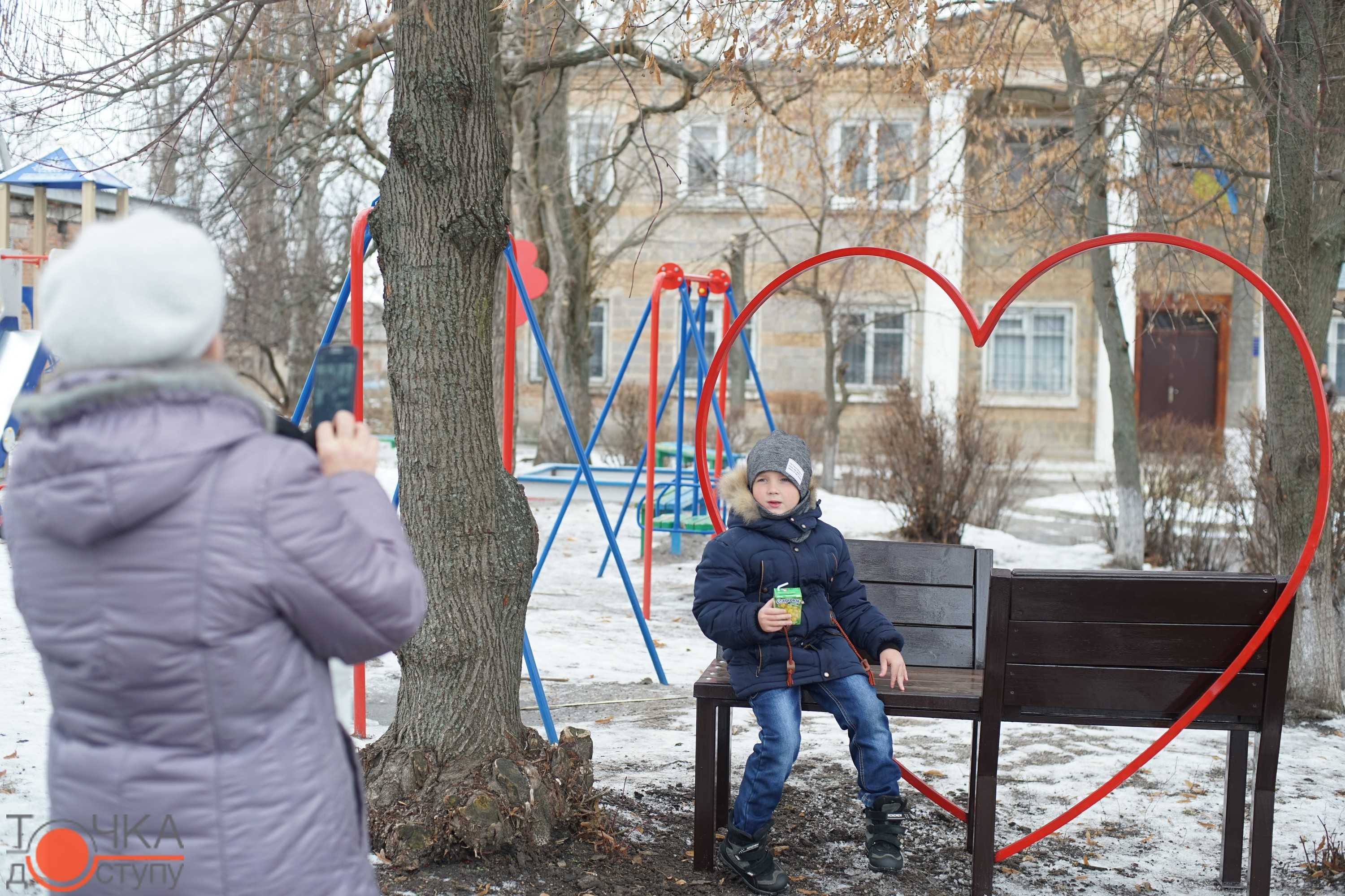 Залишайте образи в минулому: у Кропивницькому з'явилась перша лавка примирення... (фото 2)