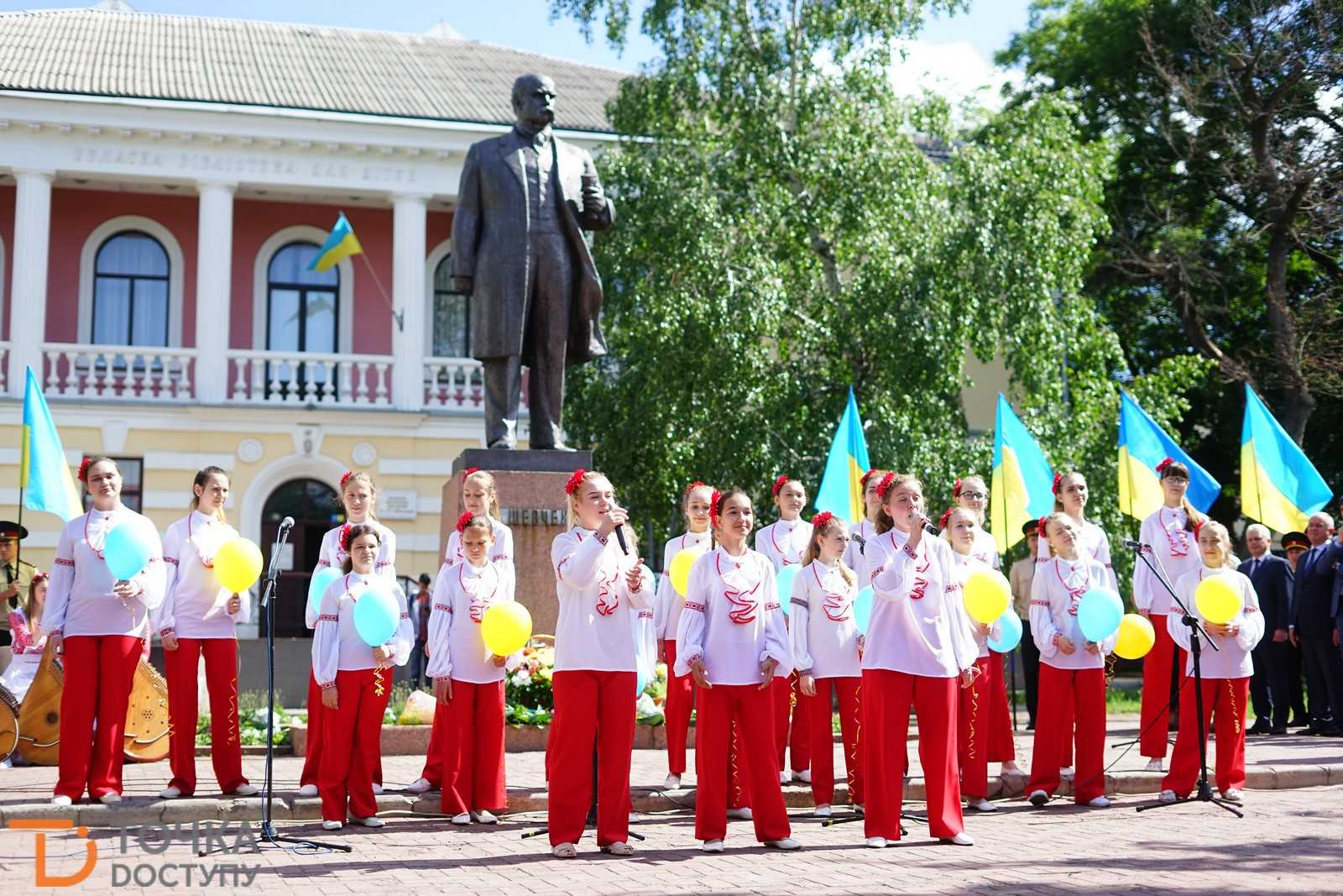 У Кропивницькому відзначили річницю перепоховання Тараса Шевченка (ФОТО) (фото 16)