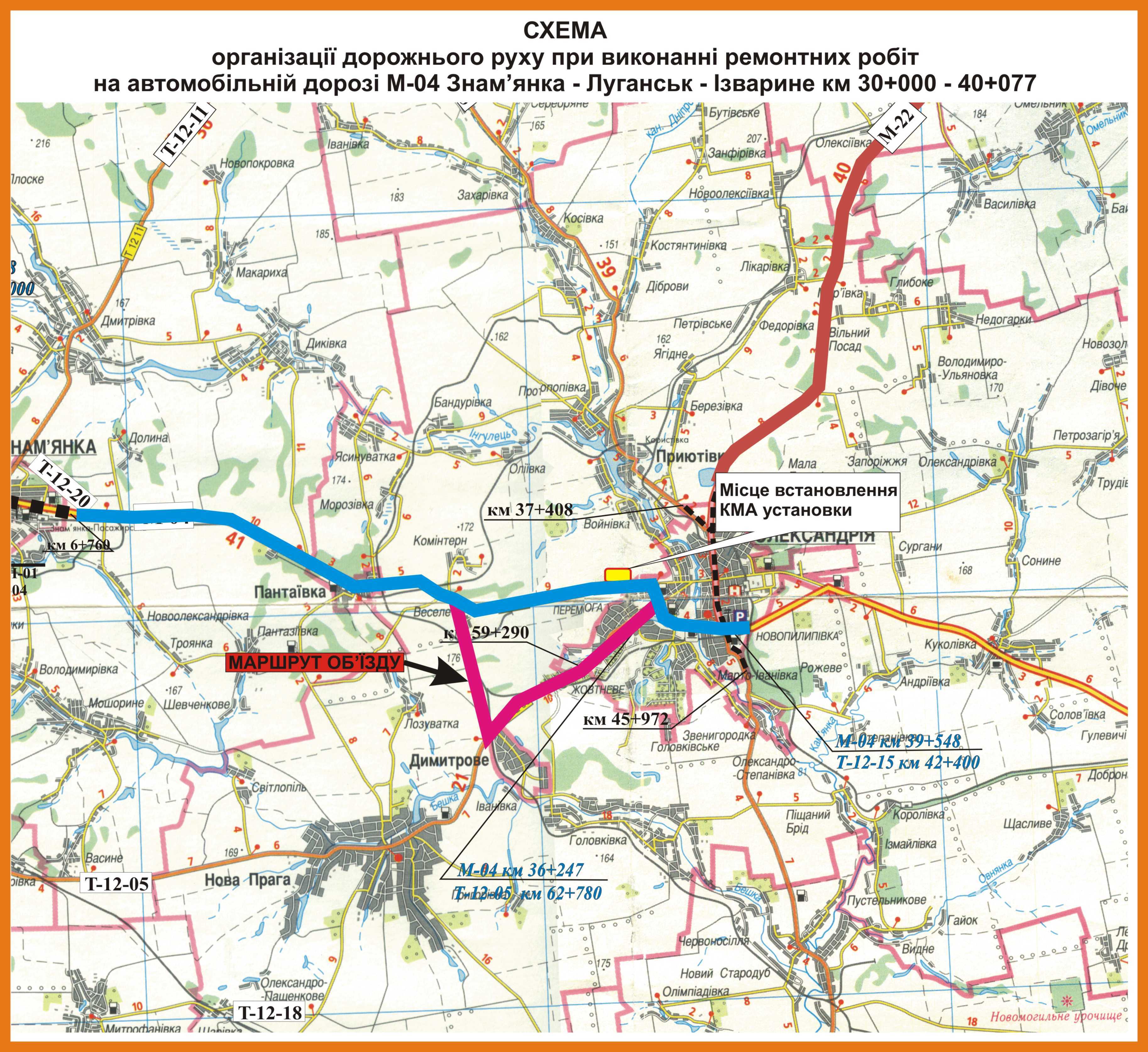 Новопокровка украина карта