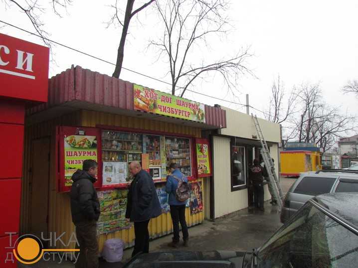 У Кіровограді досі працюють МАФи, які мали демонтувати ще місяць... (фото 3)