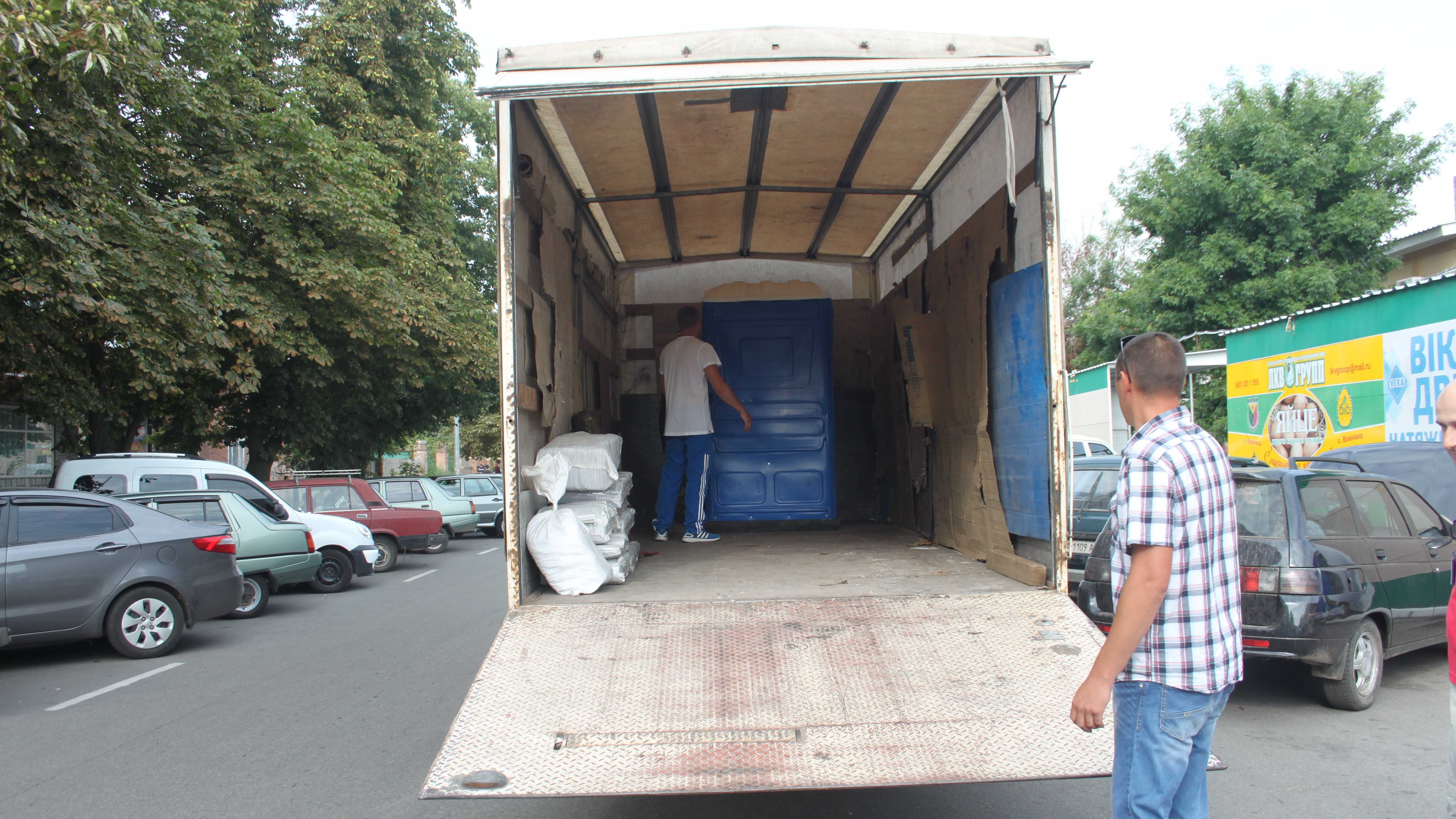 Для супроводу розважальних заходів на Кіровоградщині вперше придбали сучасні біотуалети... (фото 2)