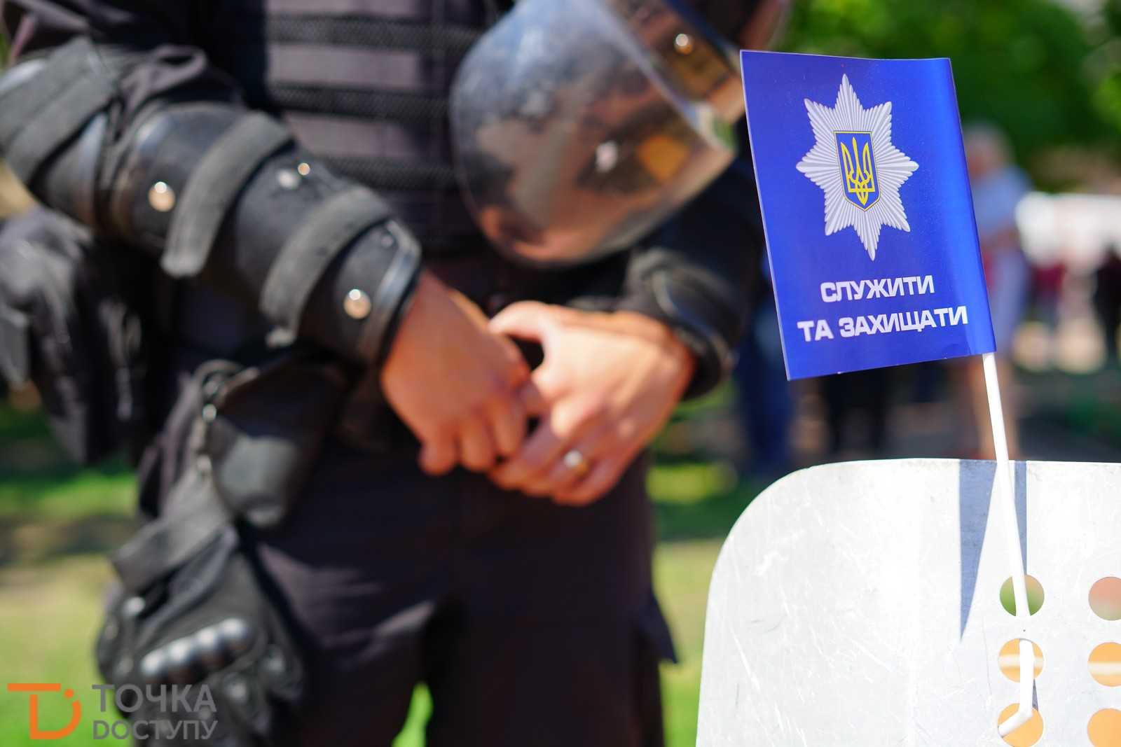 На центральній площі Кропивницького святкують річницю створення Нацполіції (ФОТО) (фото 6)