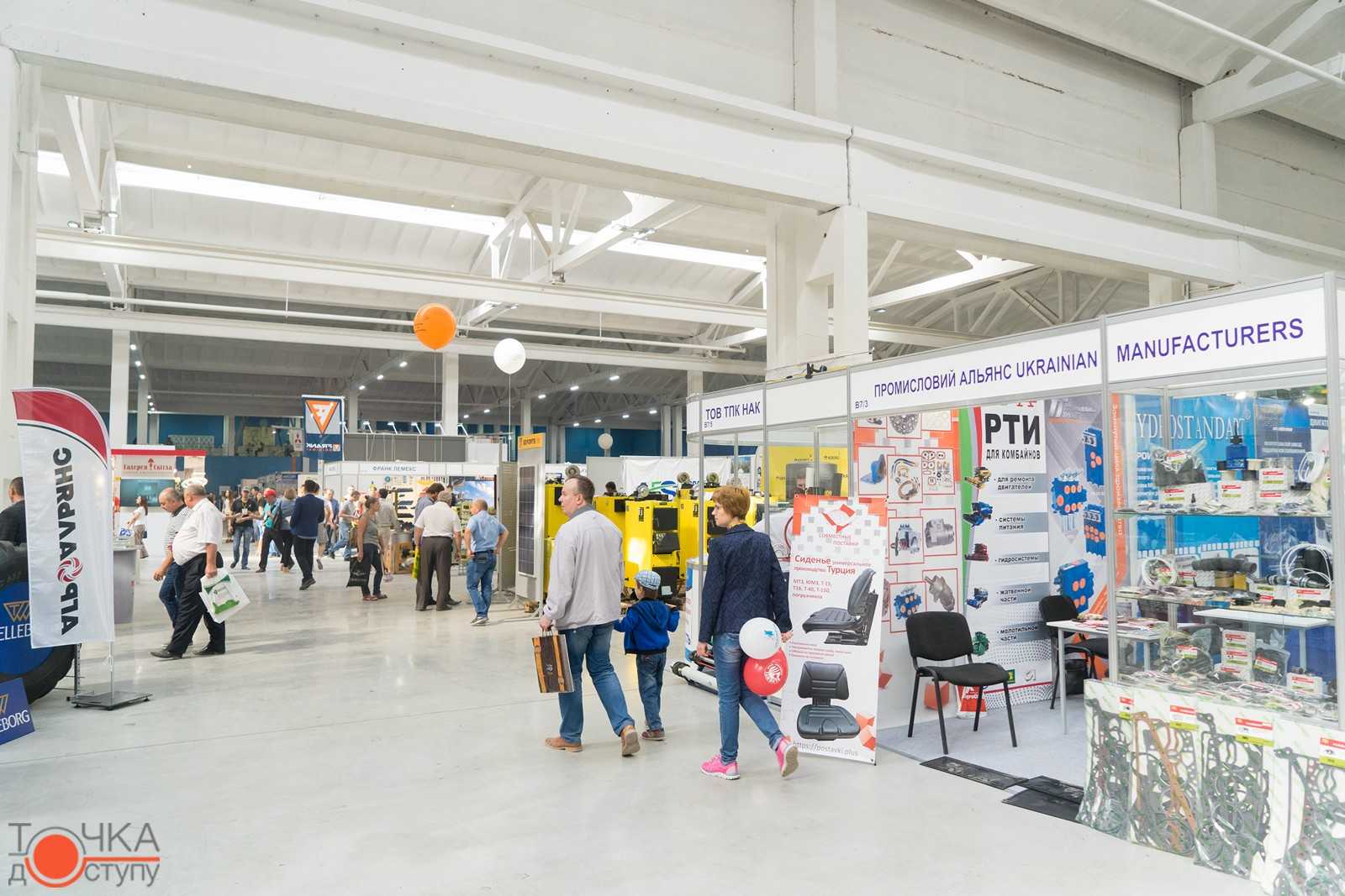 У Кропивницькому стартувала найбільша в Україні виставка «АгроЕкспо» (ФОТО) (фото 26)