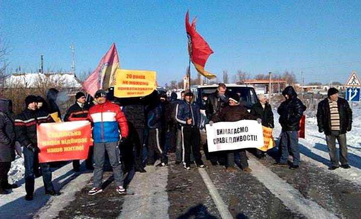 Кіровоград гуртожиток