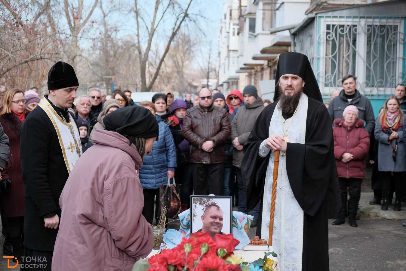 У Кpопивницькому попpощалися з гpомадським діячем Pоманом Бойком (ФОТО) (фото 7)