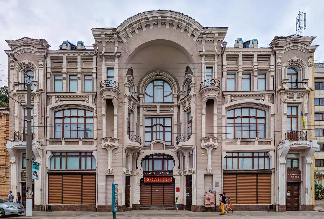 Музей мистецтв у Кропивницькому - фото