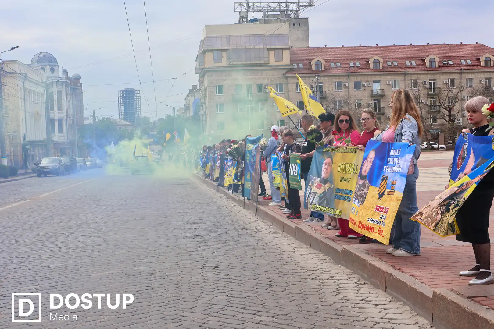 Учасники акції в Кропивницькому