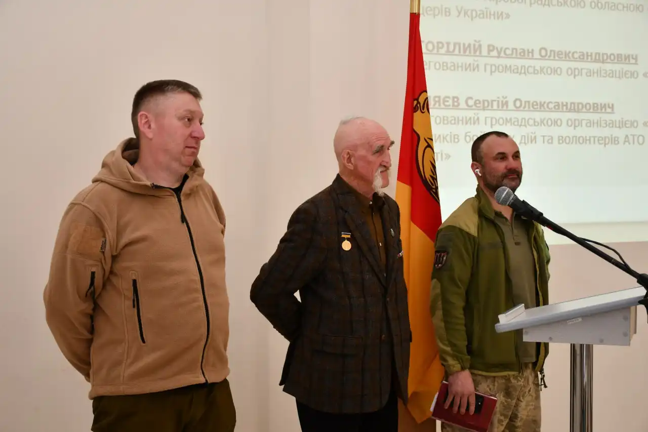 Обрання кандидата