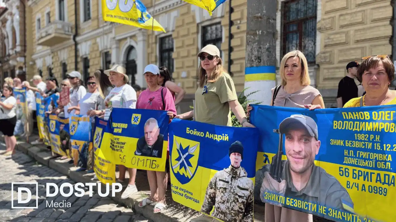 Акця на підтримку захисників у Кропивницькому