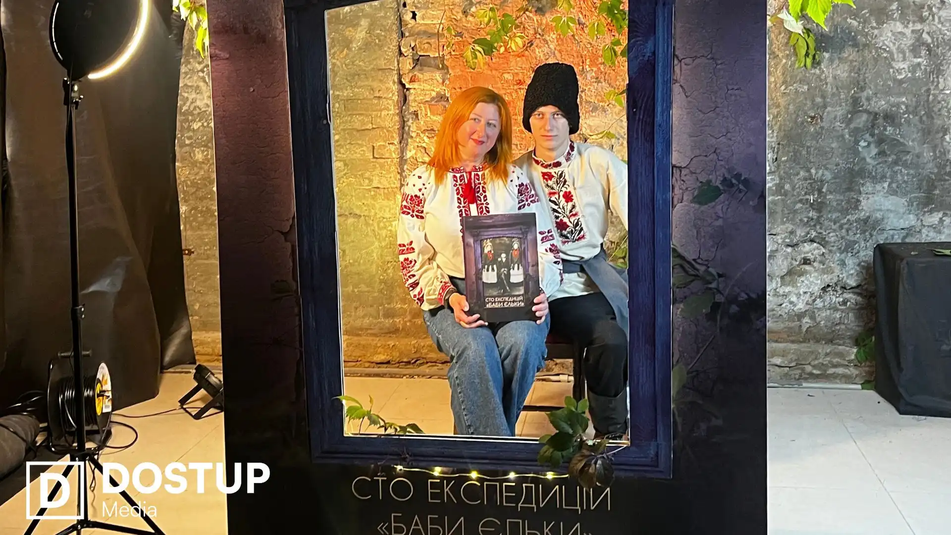 Пісні, рецепти та старовинні світлини: “Баба Єлька” презентувала книгу про Кіровоградщину