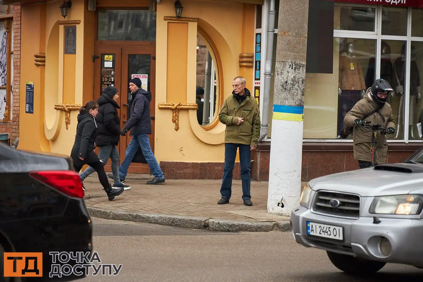 Кропивницький схилив голови в скорботі, прощаючись із чотирма захисниками України.