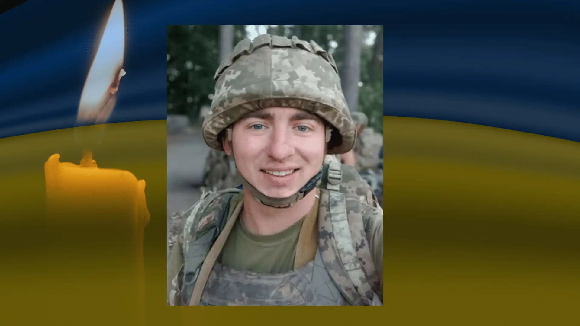 Андрій Кравців загинув