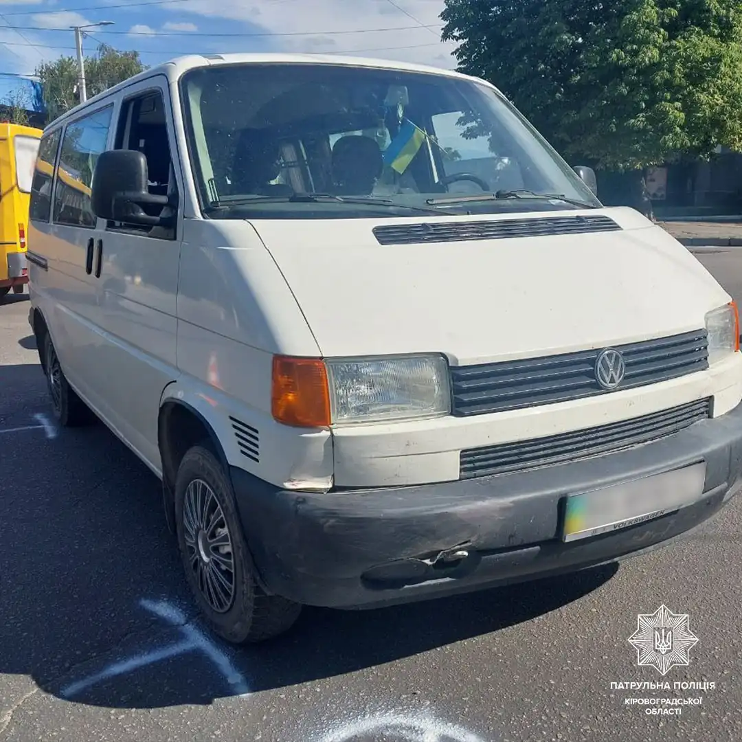 Авто після ДТП