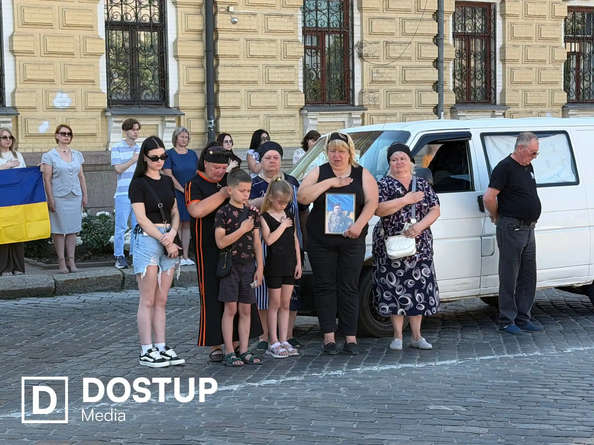 Прощання