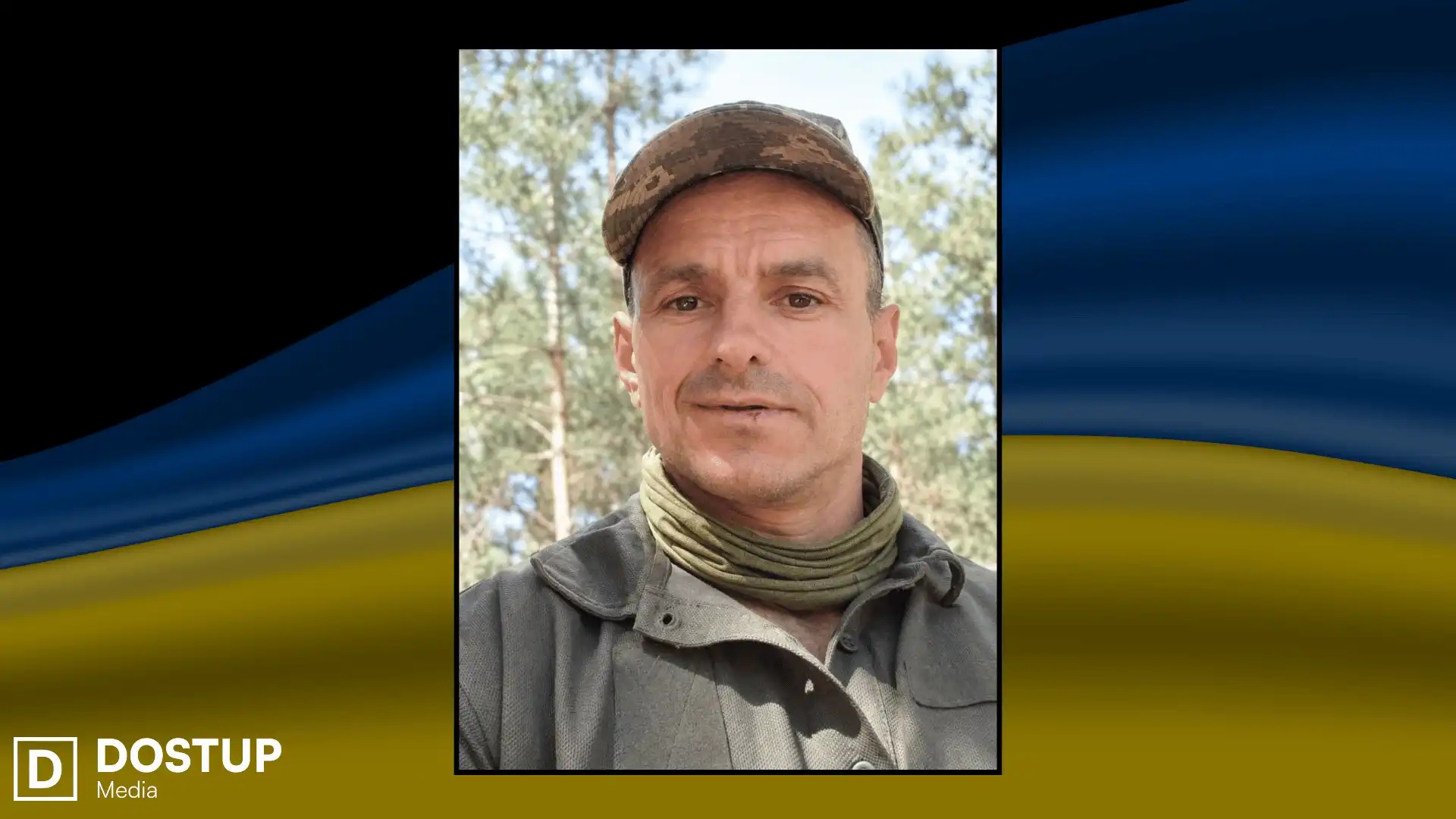 Олександр Савенко. Фото: Новоархангельська громада