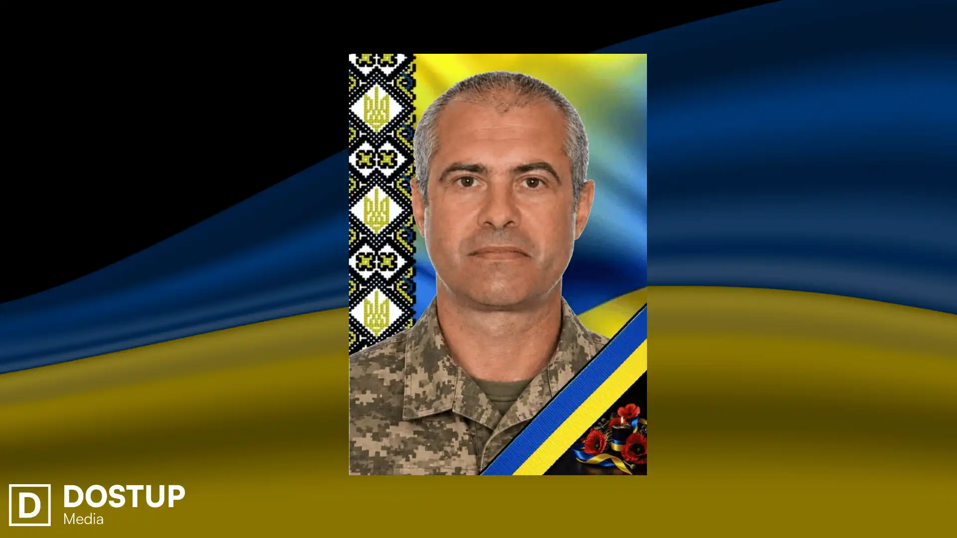 Військовий Станіслав Жилка помер