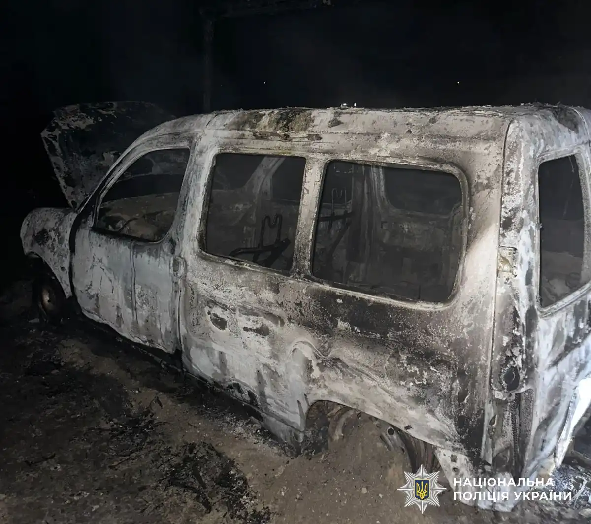 Згоріло авто