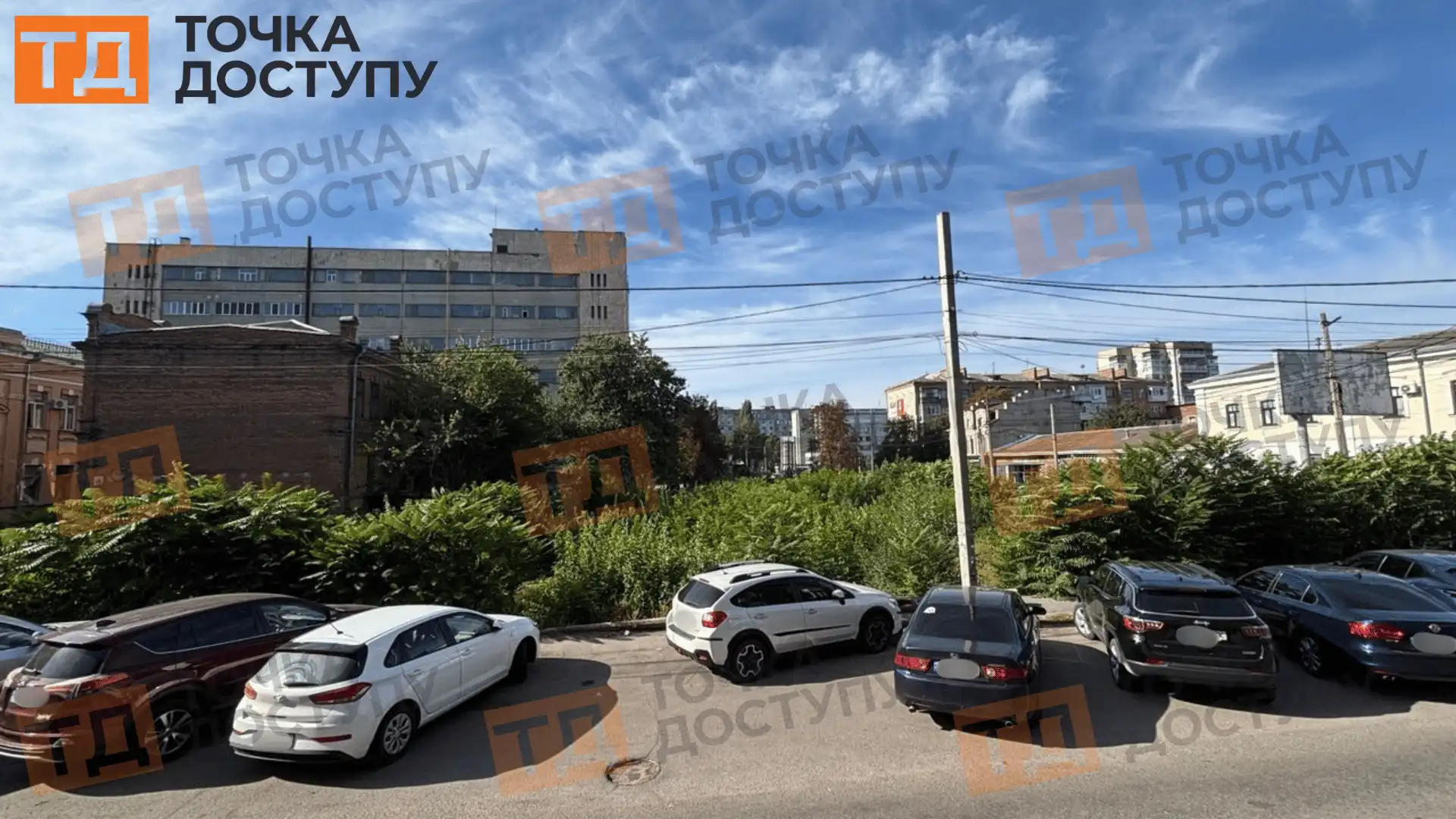 Кропивницький, вулиця Гоголя, Головпоштамт