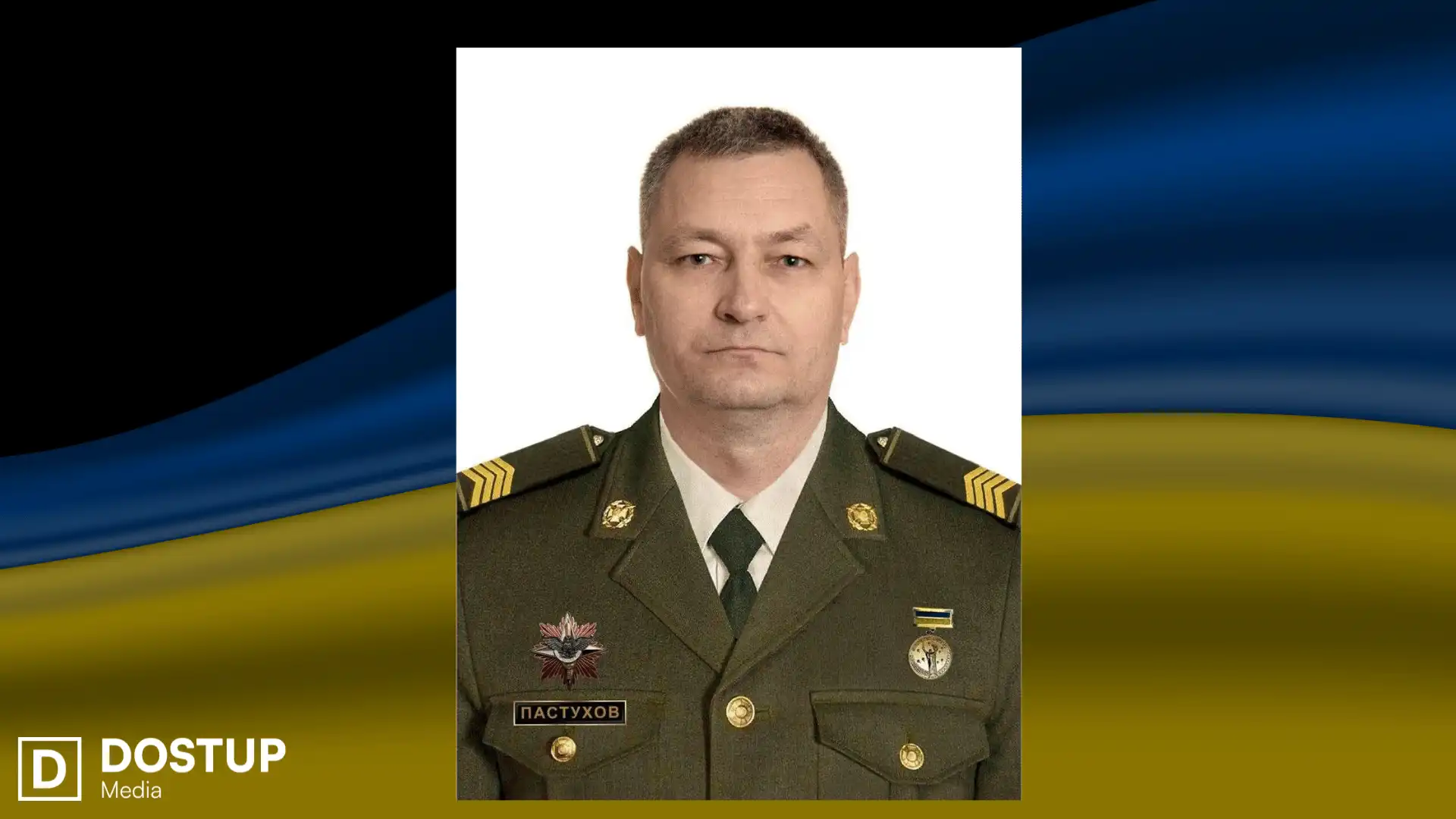 Володимир Пастухов