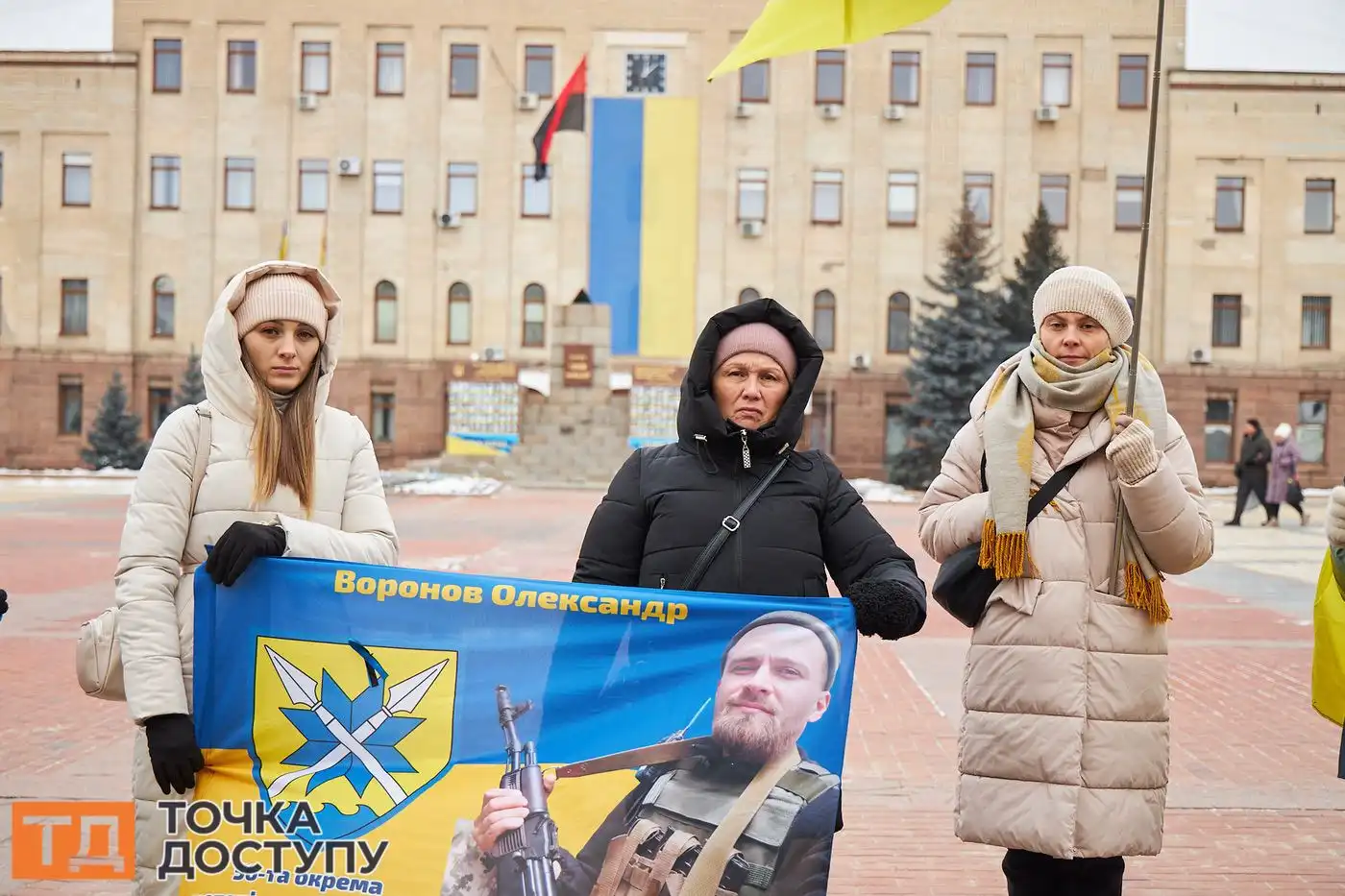 Ірина чекає з війни свого чоловіка Олександра Воронова