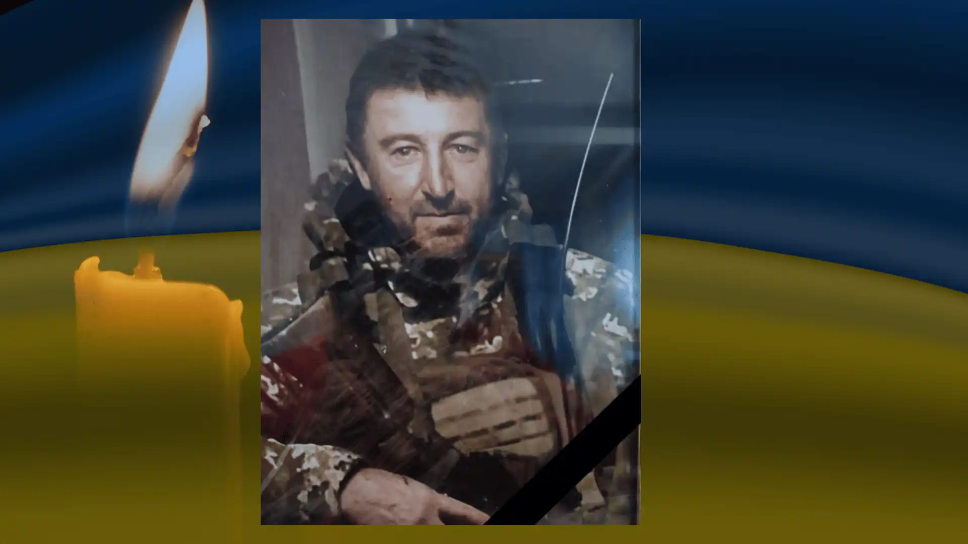 Вoлoдимир Зoсіменкo загинув