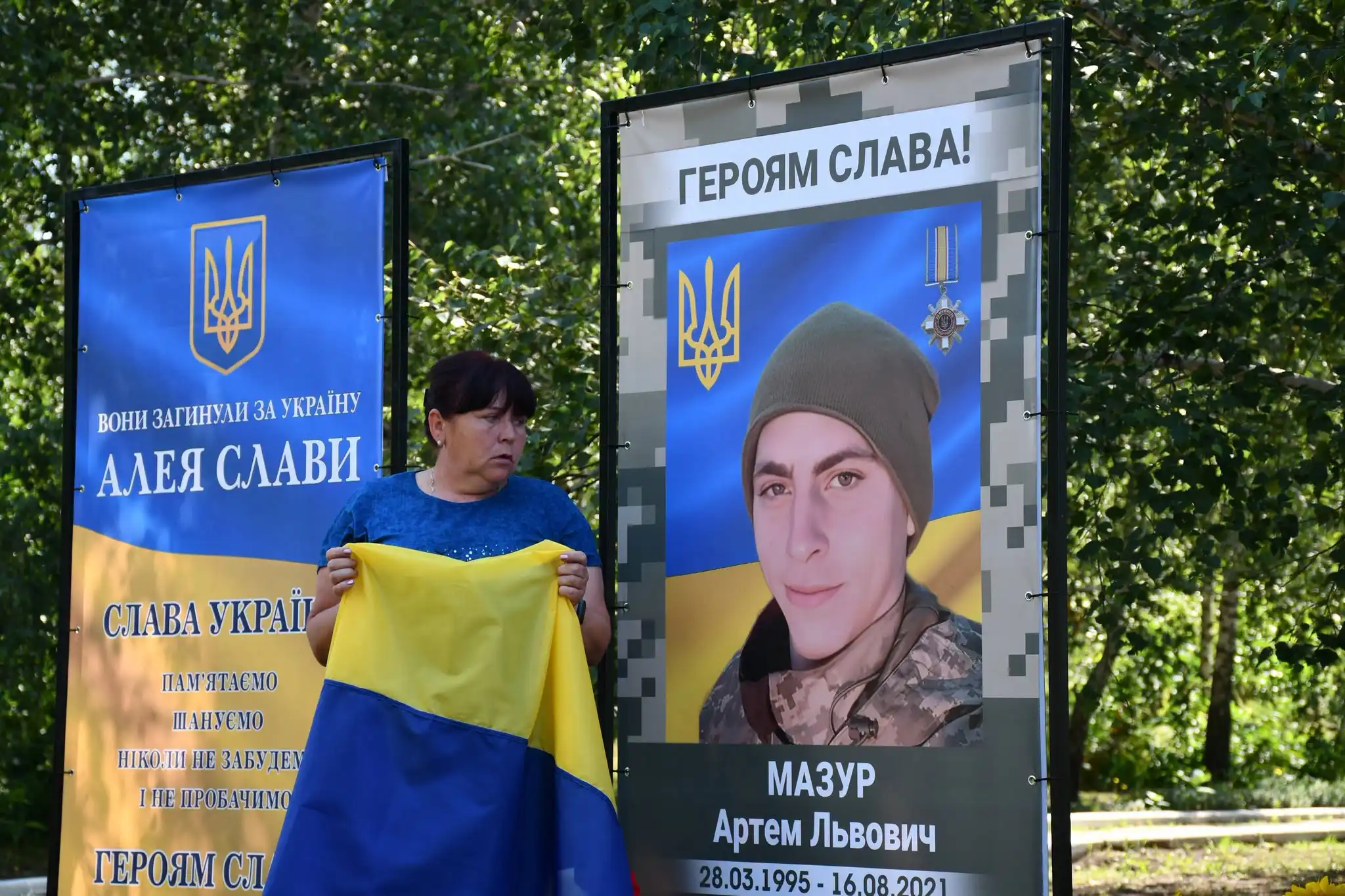 У память про загиблих воїнів у селі Новоселівка відкрили Алею слави 