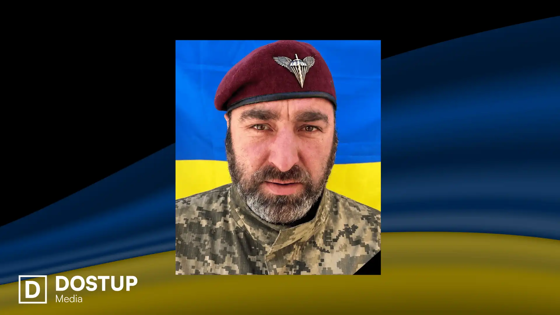  Валерій Макодзеба. Фото: Новомиргородська громада