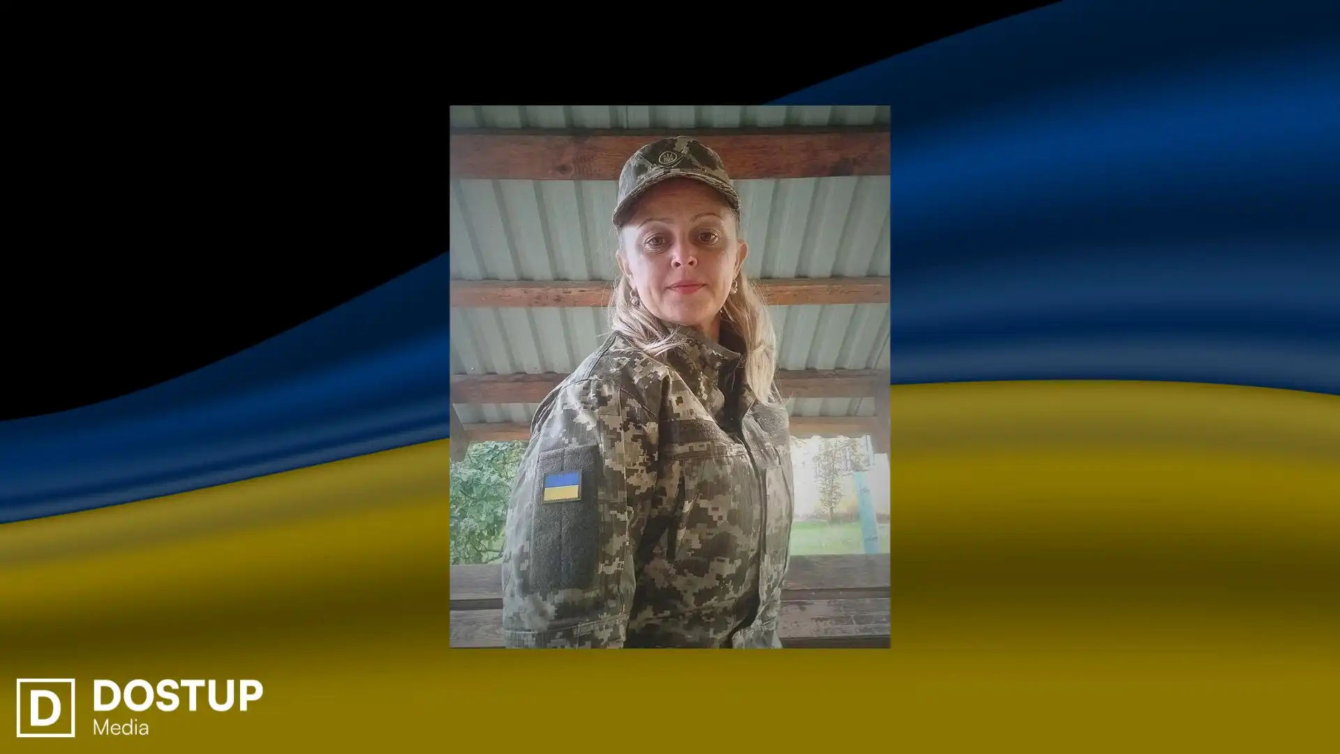 Тетяна Сумар. Фото: Маловисківська громада