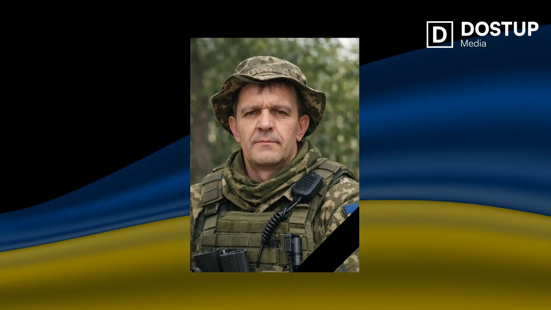  Віталій Котюжанський. Фото: Новомиргородська громада 