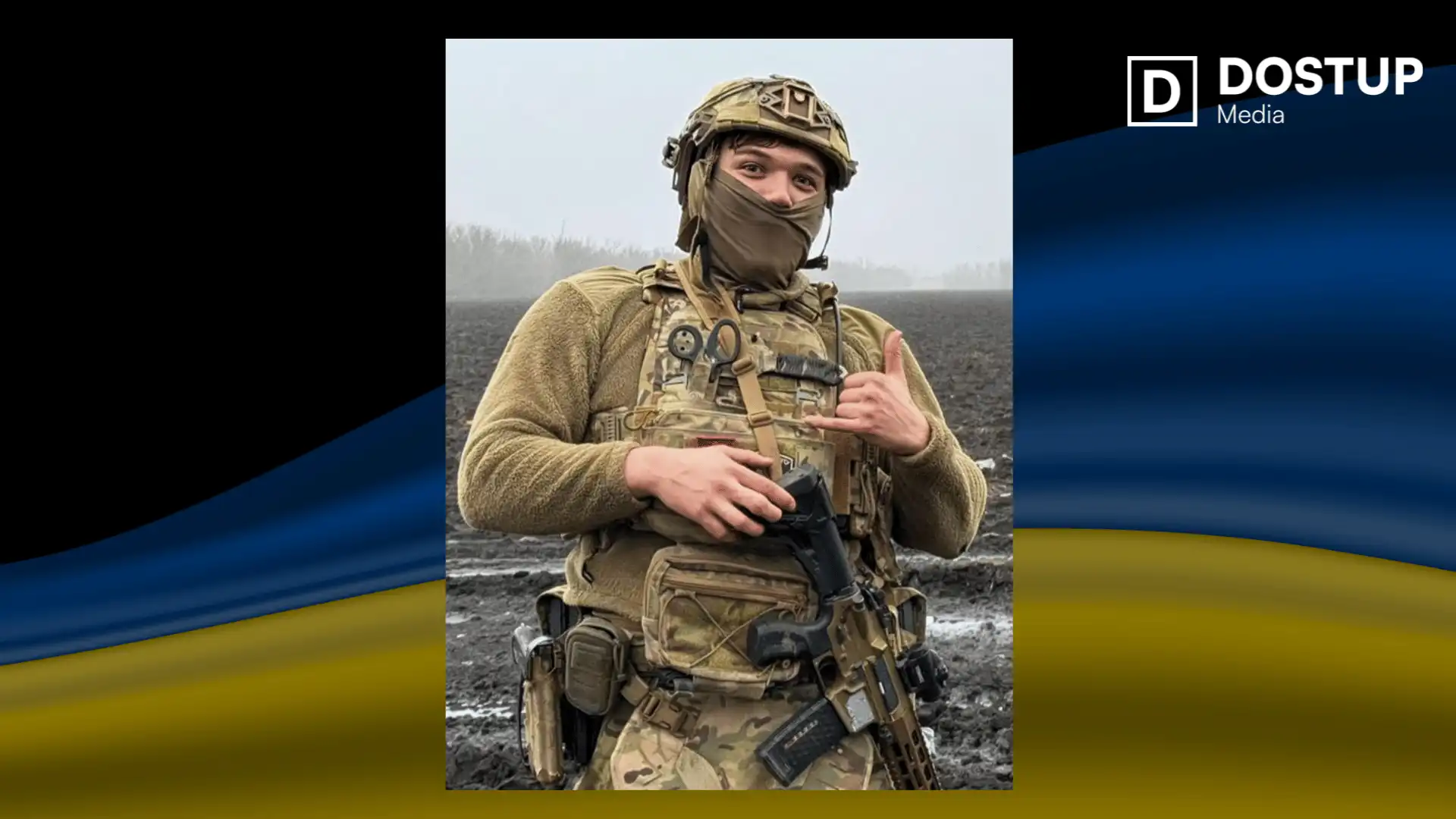 Олег Гасаєнко